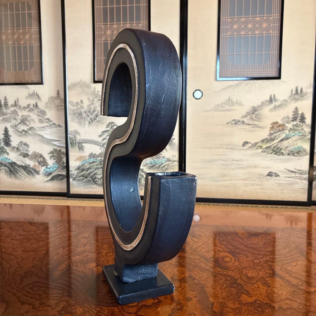 いけばな　小原流　池坊　草月流 嵯峨御流　変形花器　モダンアート　オブジェ