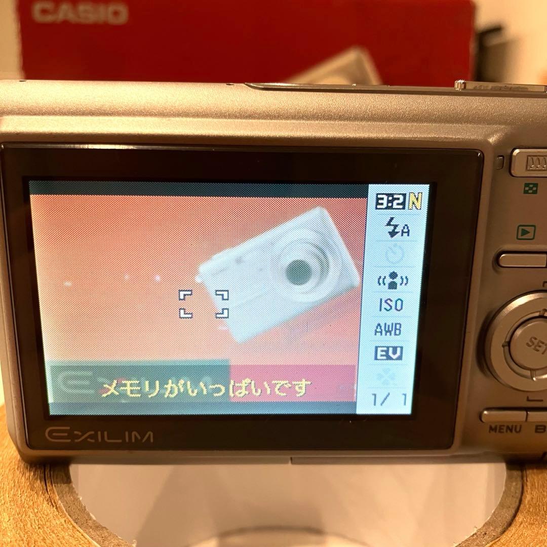 美品✨カシオ・デジタルカメラEXILIM EX-Z75 箱付き 動作確認済♪