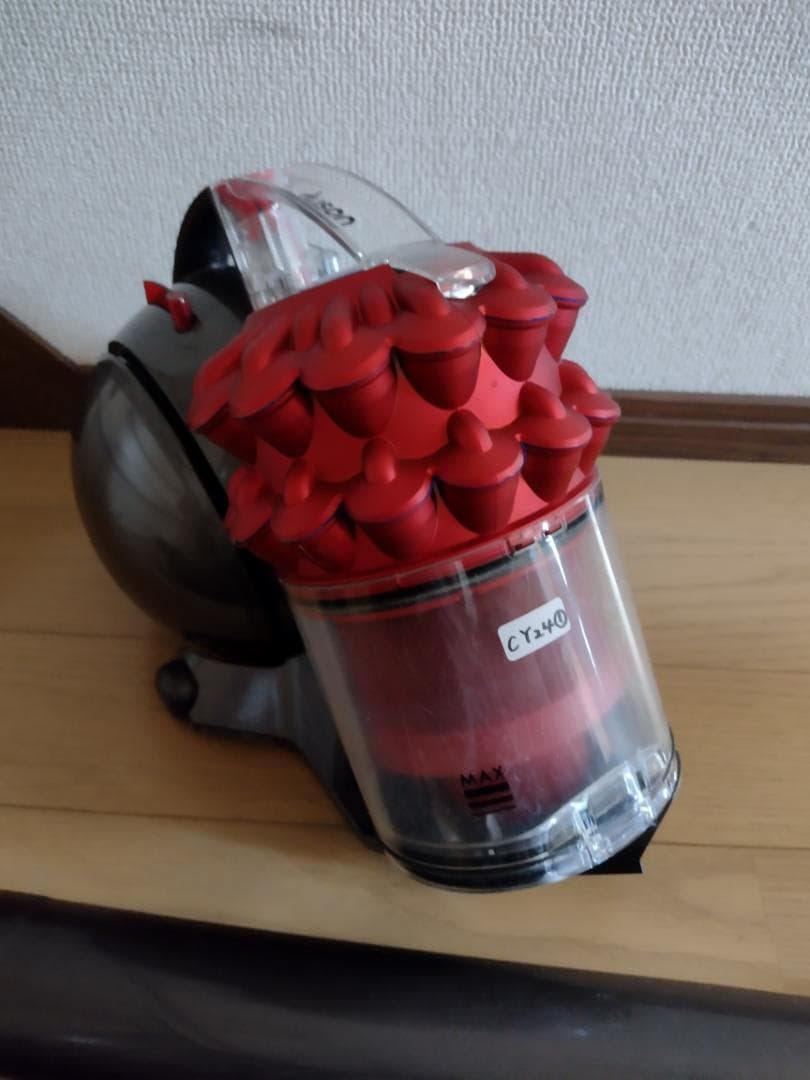 ダイソン★キャニスター掃除機★CY24★1