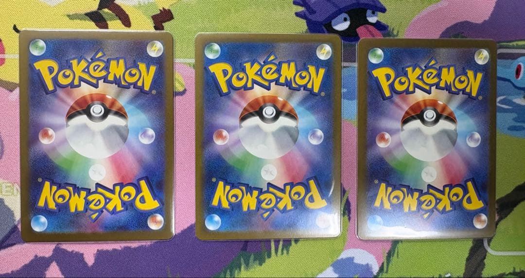 ポケモンカード MAコンプリートセット メガドリームex