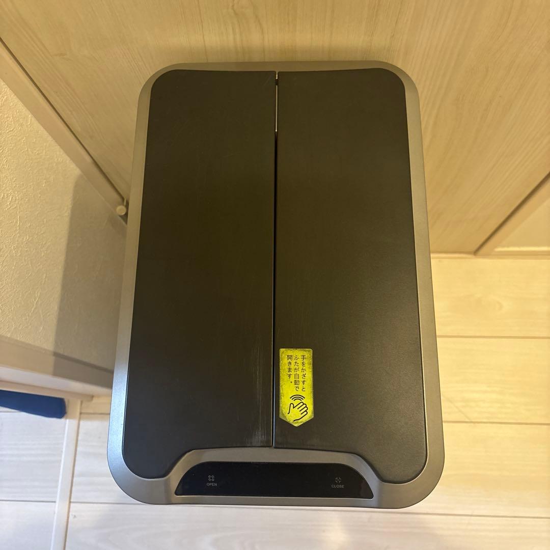 EKO ファントム センサービン 45Lゴミ箱 EK9277