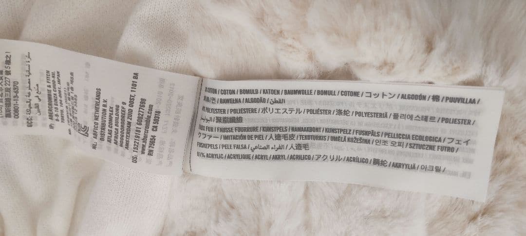 未使用 Abercrombie ホワイトボアパーカー XS