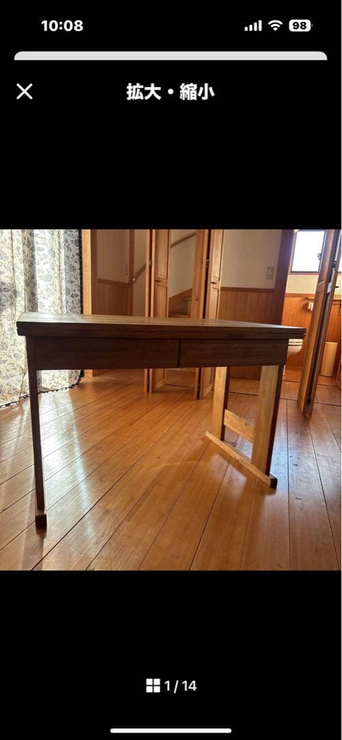 よっちです。檜無垢　机　ローチェストのセット