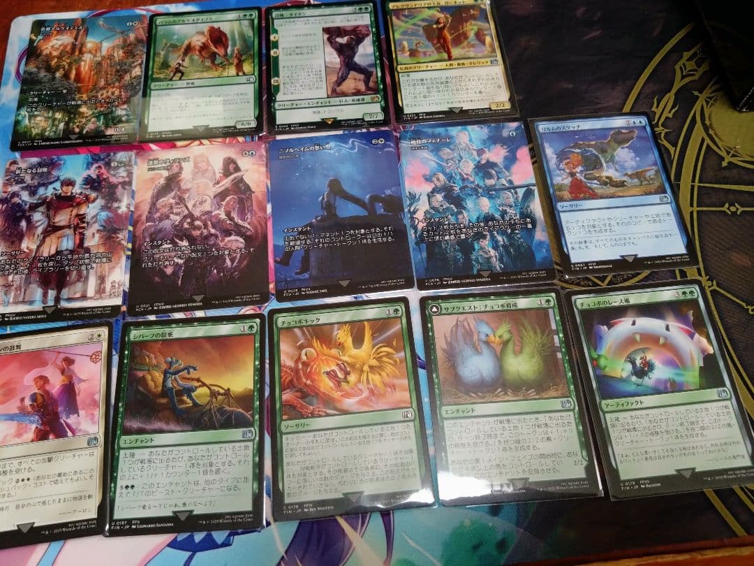 【MTG】【統率者】桃源郷の探求者、チョコ