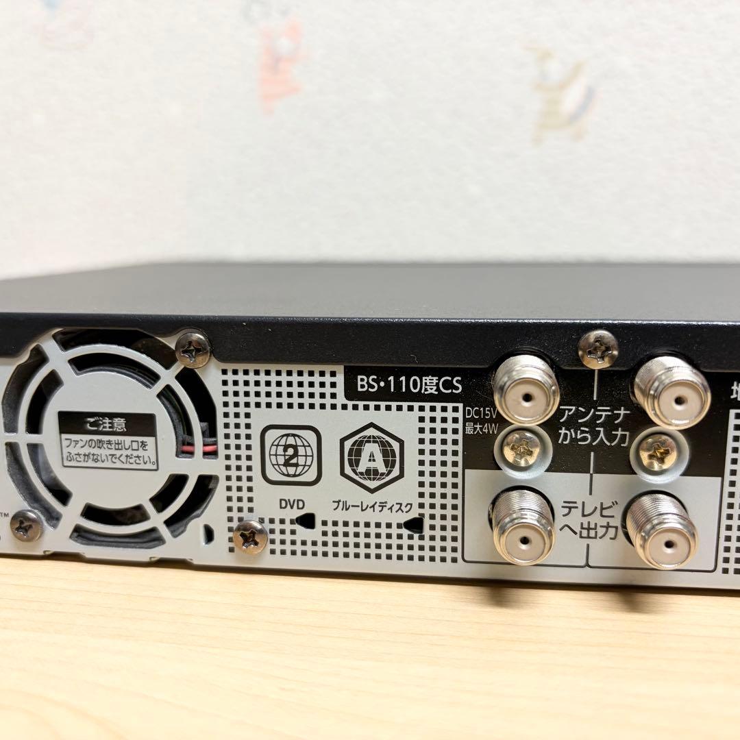 東芝 REGZA DBR-T101 ブルーレイレコーダー 2021年製