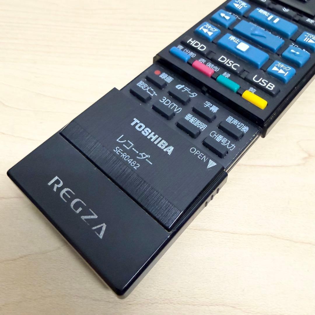 東芝 REGZA DBR-T101 ブルーレイレコーダー 2021年製