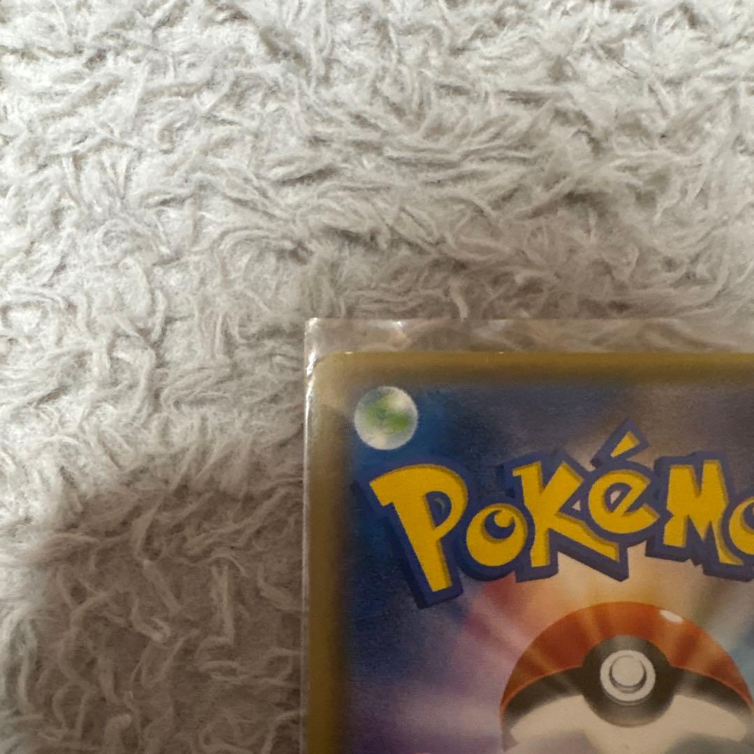 激レア ポケモンカード ポンチョを着たイーブイ 144/SM-P ニンフィア