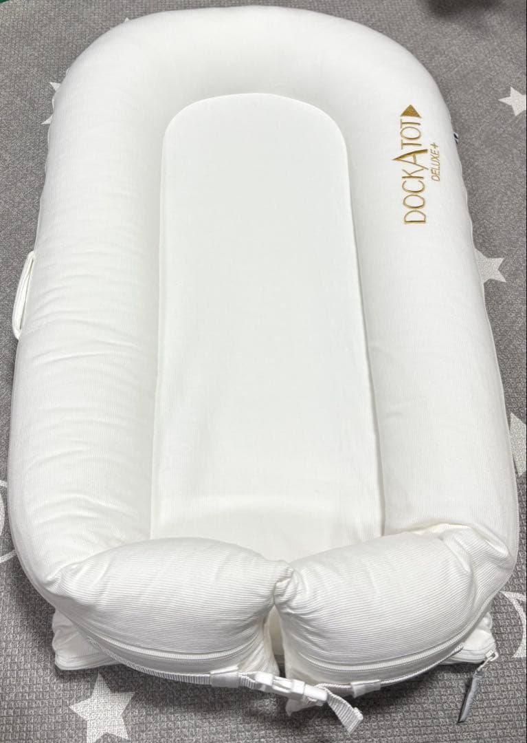 【超美品】水通しなし ドッカトット DockATot デラックス 0-8ヵ月