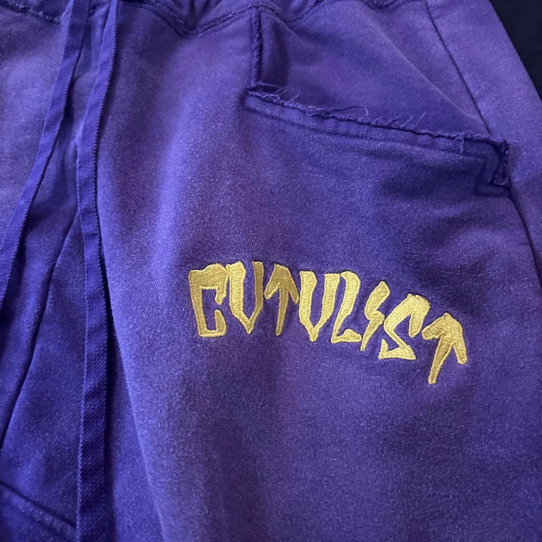 CULTULIST ロゴ入り 紫 サルエルパンツ