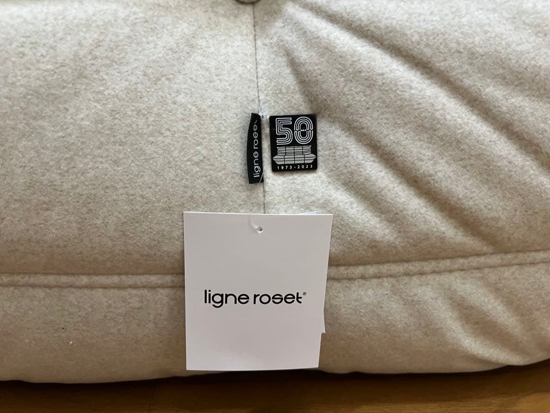 【はんはん】50周年記念トーゴ1人掛けソファ&パフ　セット販売その①