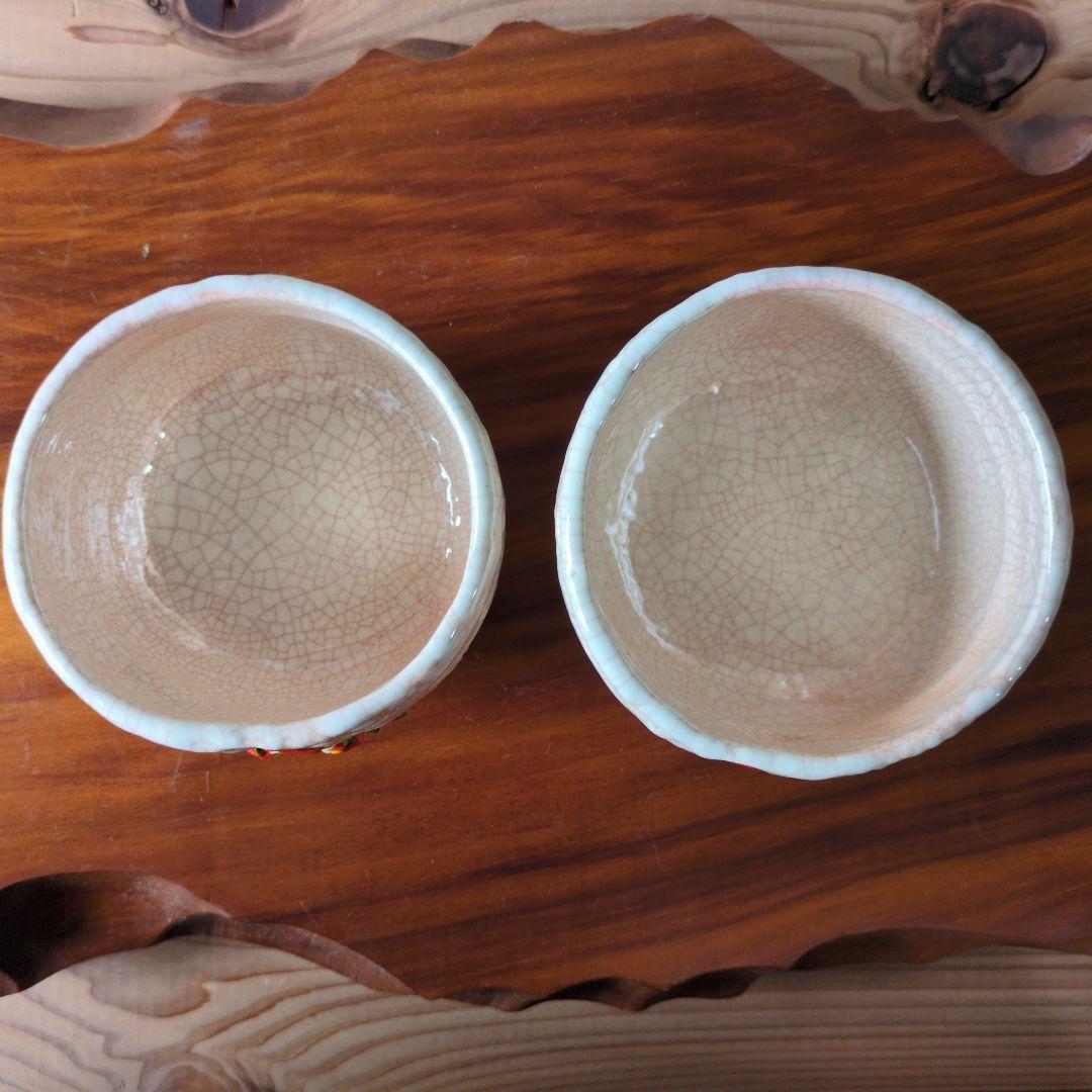 絆です。 楽山焼　天神蟹 湯呑み 2 客