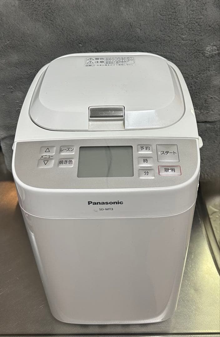 Panasonic SD-MT3 ホームベーカリー