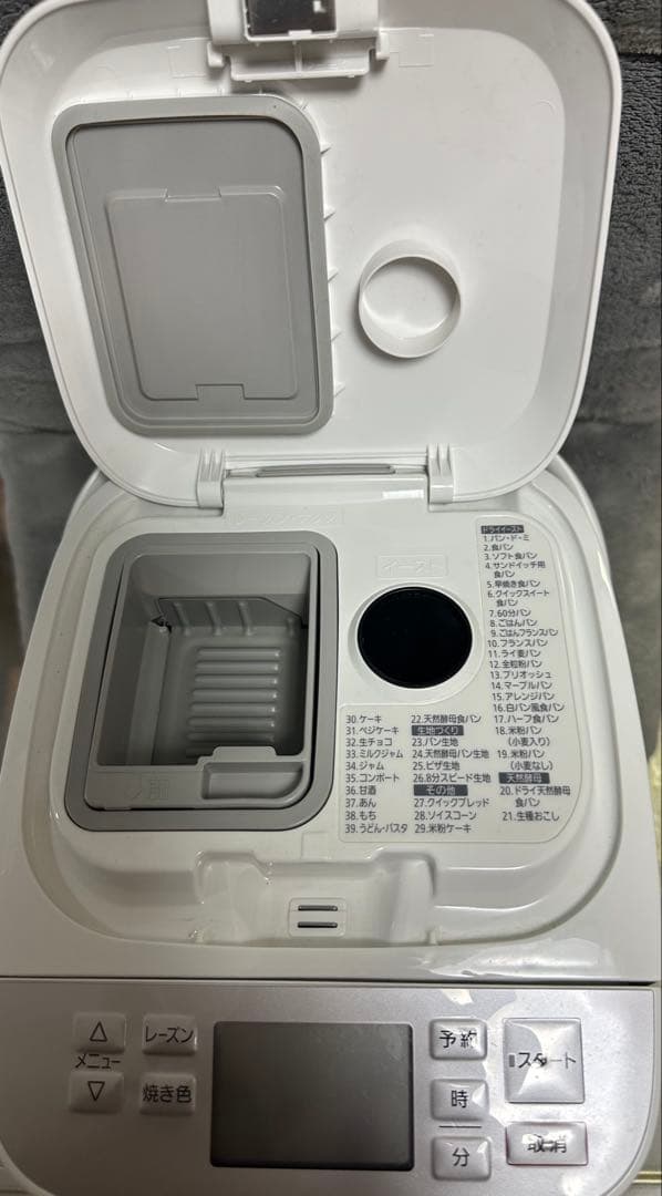 Panasonic SD-MT3 ホームベーカリー