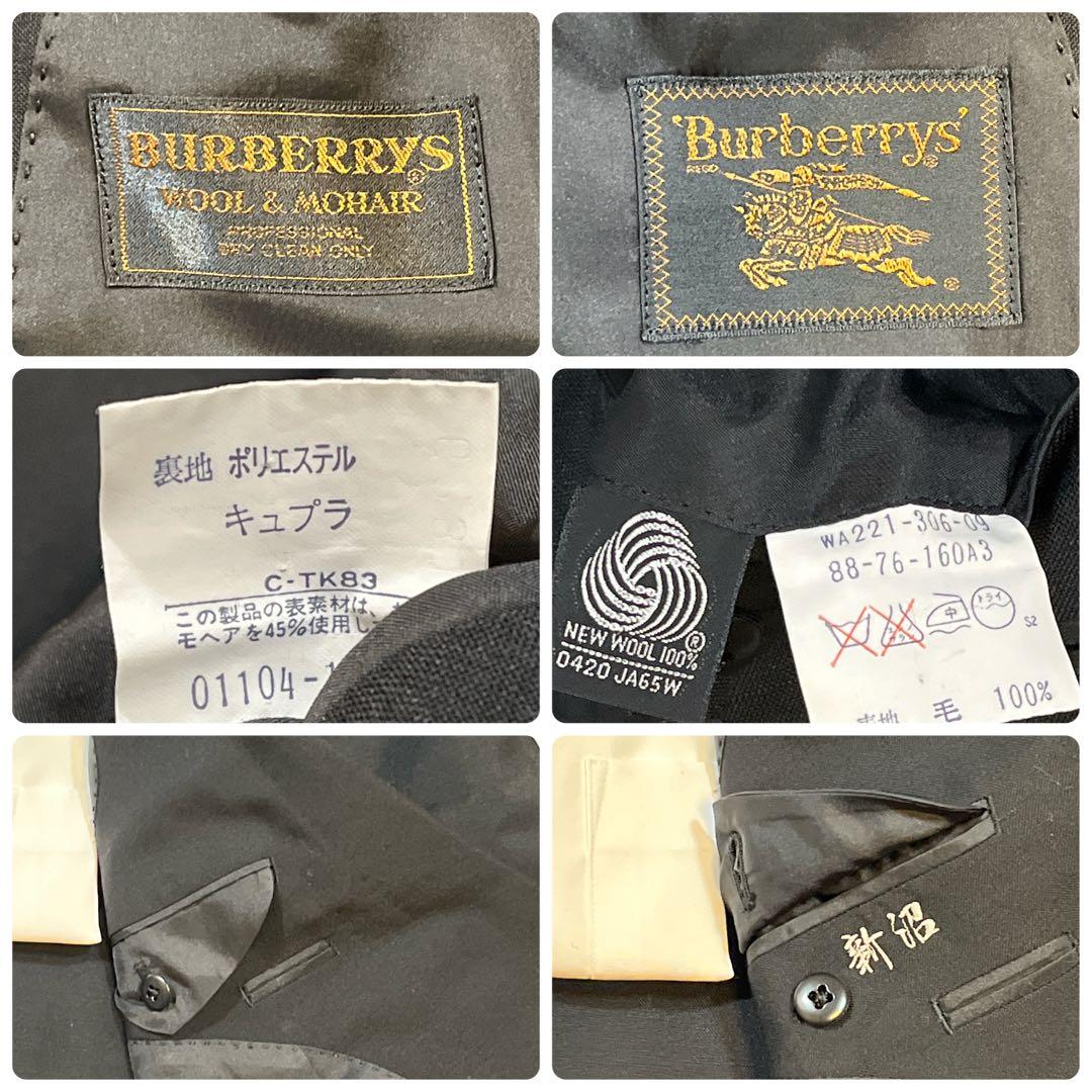 【極美品】バーバリーズ ブラック ダブルブレストスーツ 高級スーツ セットアップ