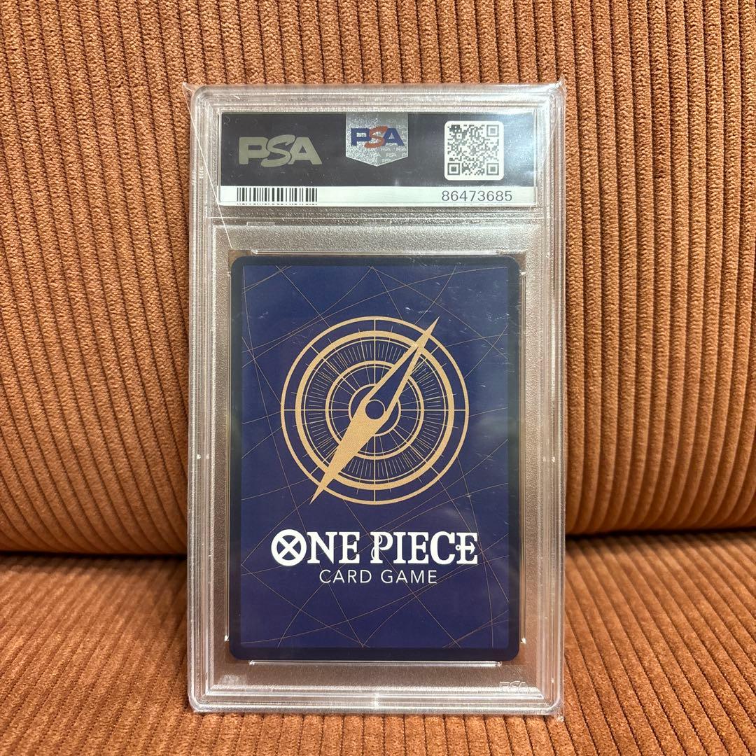 【PSA10】双璧の覇者 バギー パラレル スペシャルカード OP03-008