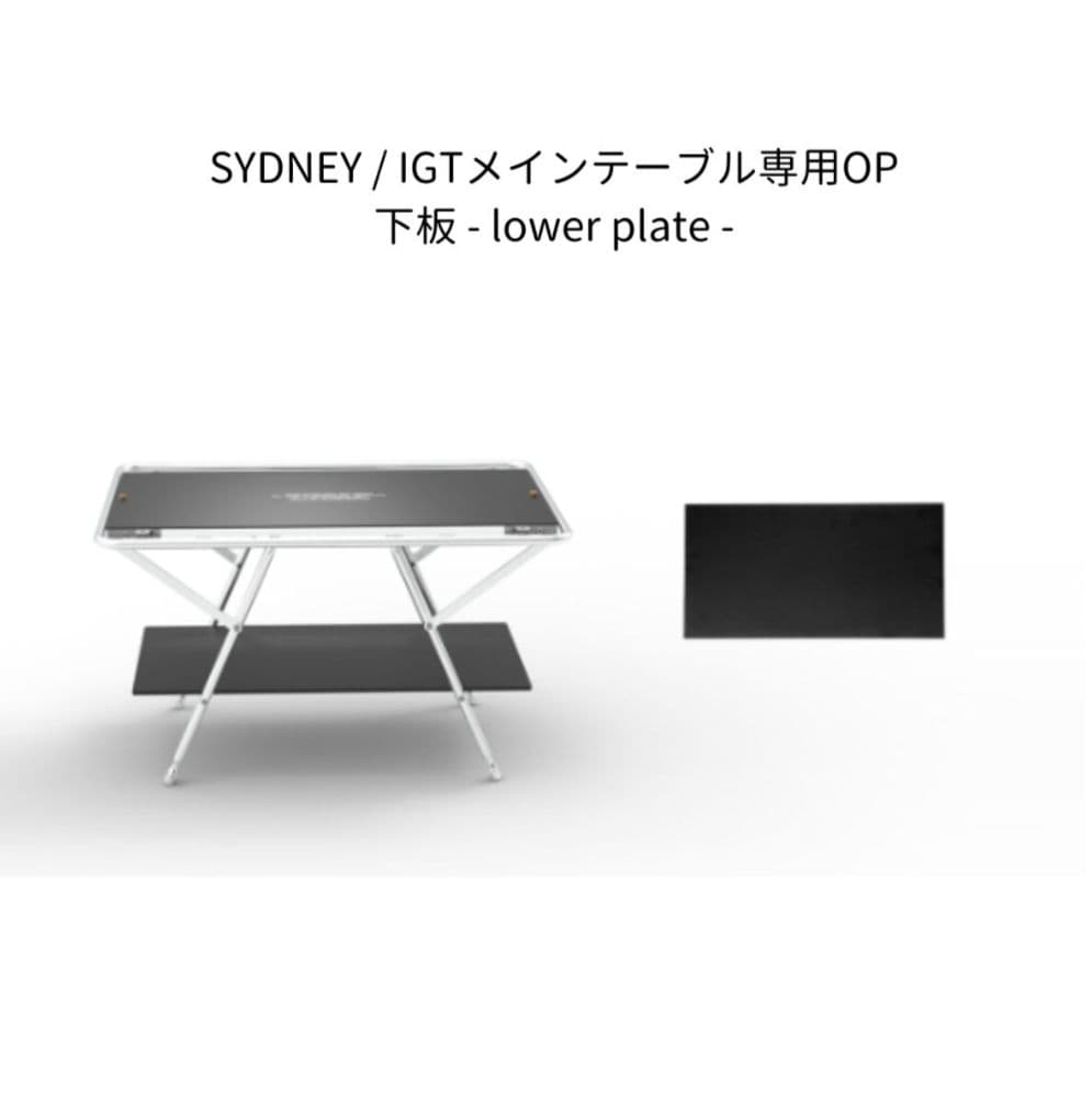 総額8万韓国コンマナインシドニーテーブルセットアウトドアIGTテーブル