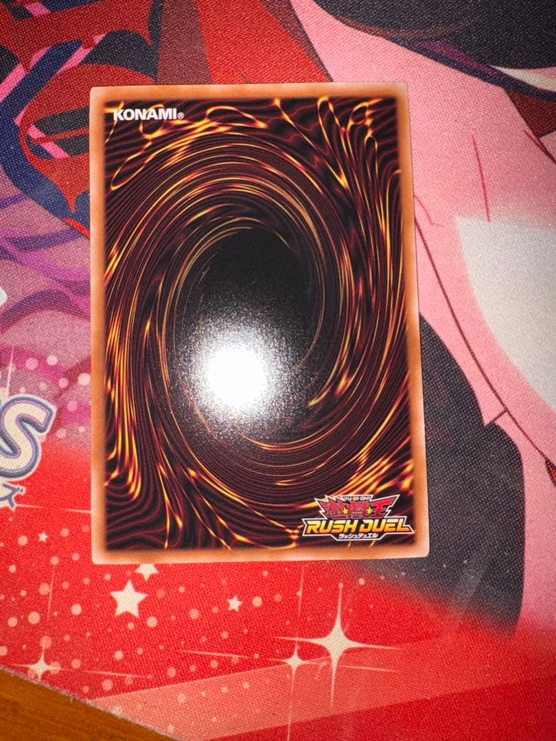 キメラテック・オーバー・ドラゴン　オーバーラッシュレア