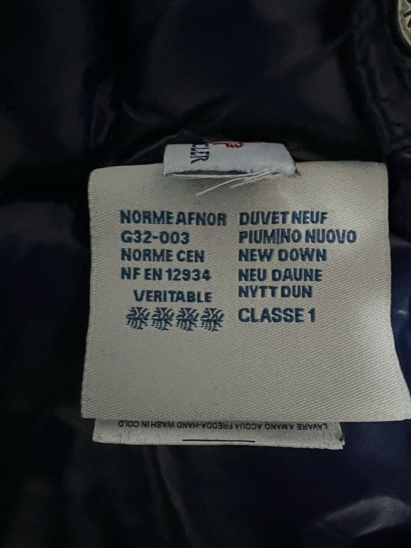 M*士様 モンクレール ダウンベスト MONCLER