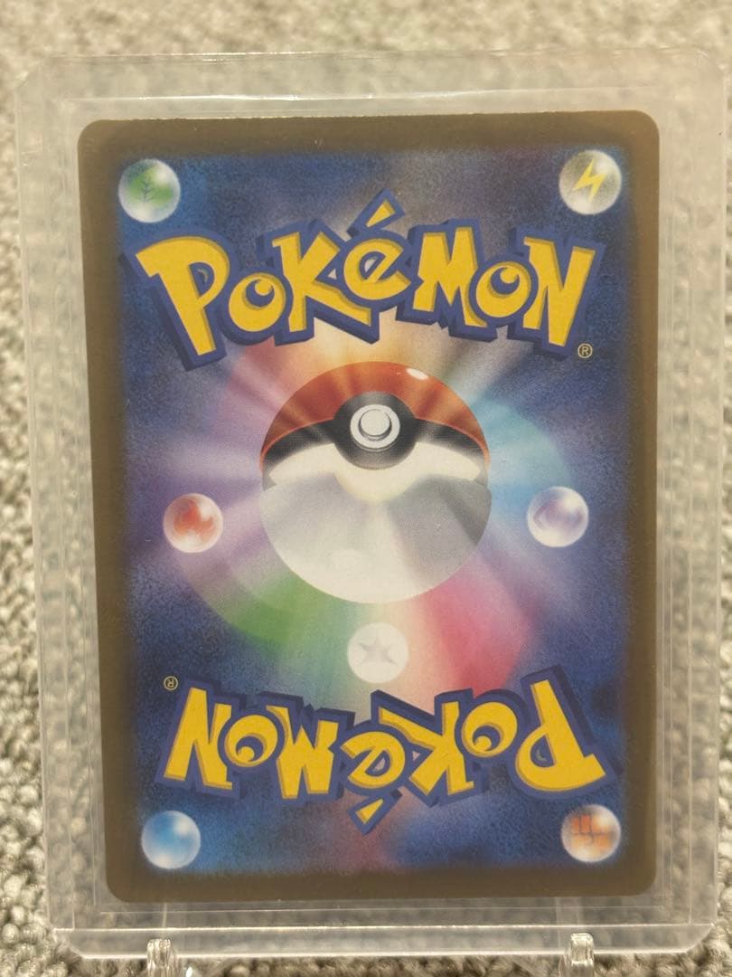 値下げ　ヒカリ SAR インフェルノX 115/080