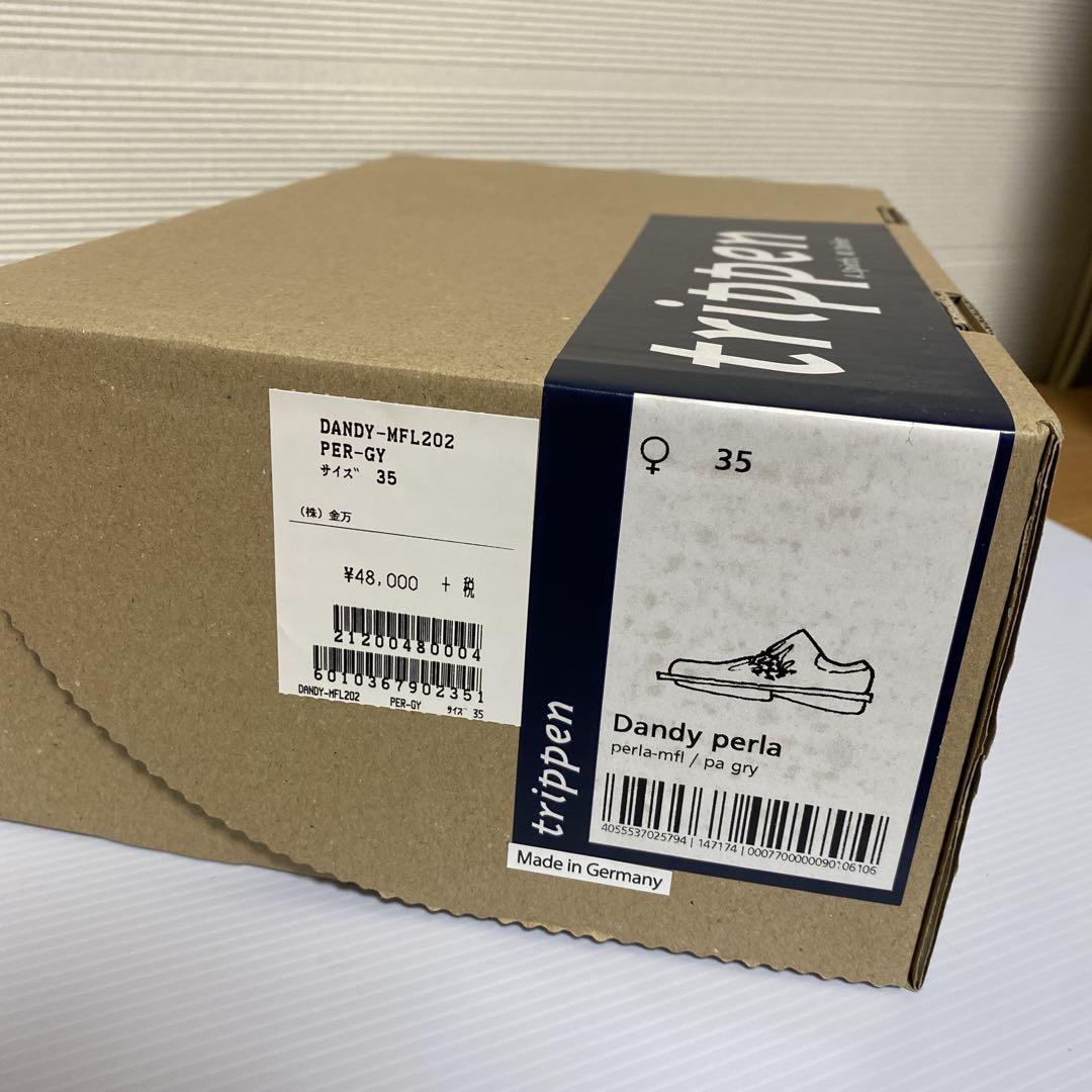 【trippen】dandyperlaレザーローファー22.5〜23.0