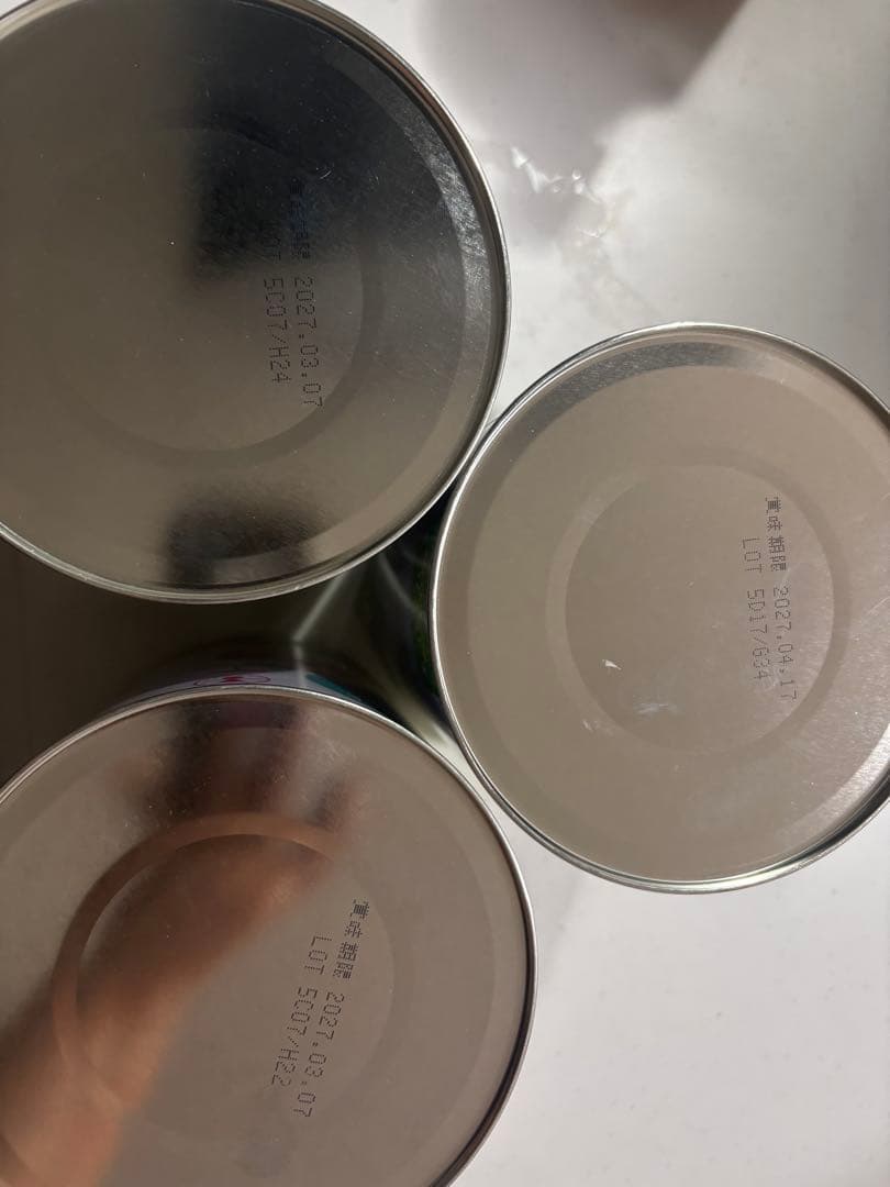 森永 E赤ちゃん 800g 0-1歳用　3缶