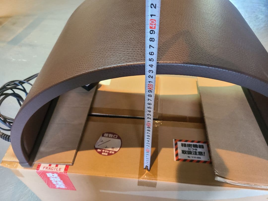 遠赤王『日だまり』温熱ドーム 温熱マット付き