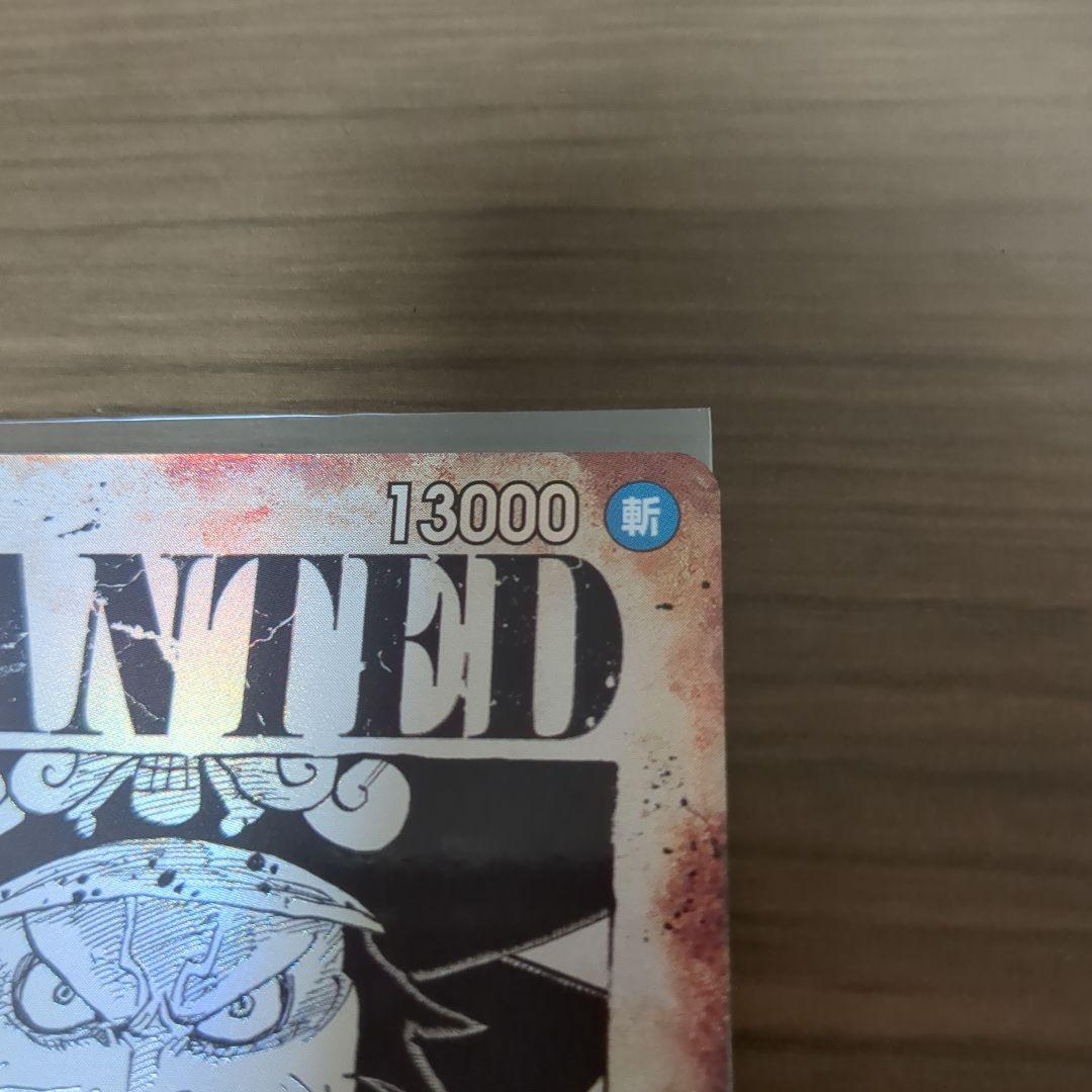 ワンピースカード ゴール・D・ロジャー 手配書 パラレル OP09-118 美品