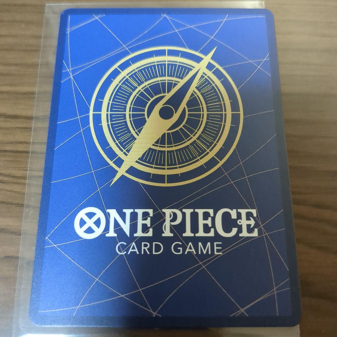 ワンピースカード ゴール・D・ロジャー 手配書 パラレル OP09-118 美品