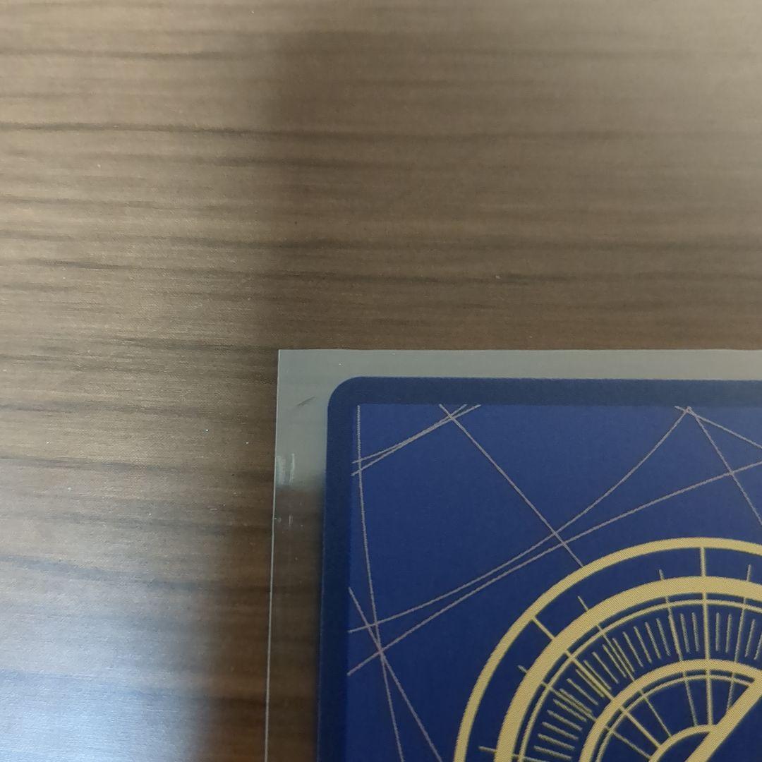 ワンピースカード ゴール・D・ロジャー 手配書 パラレル OP09-118 美品