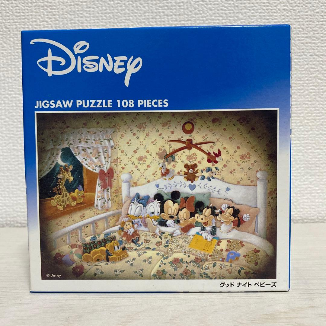 【廃盤】ベストドリームシリーズ　ベッドでzzz... ジグソーパズル まとめ売り