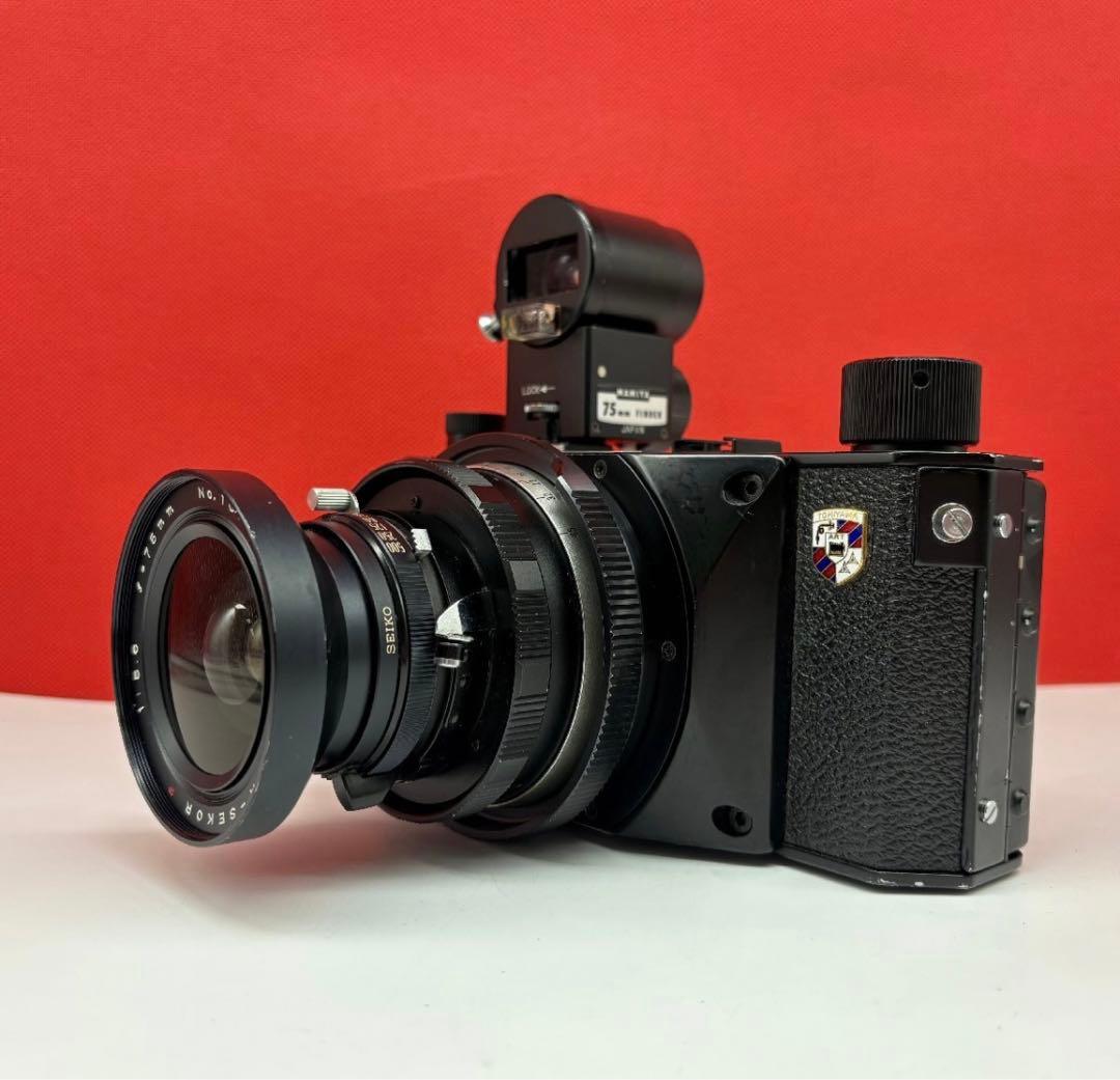 ART PANORAMA 120 フィルムカメラ