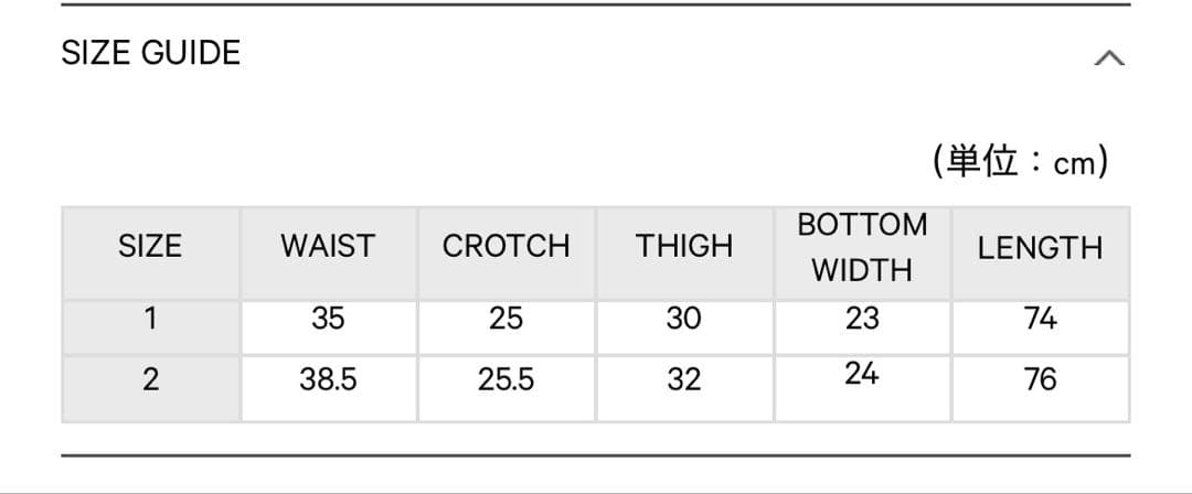 COYSEIO ズボン パンツ
