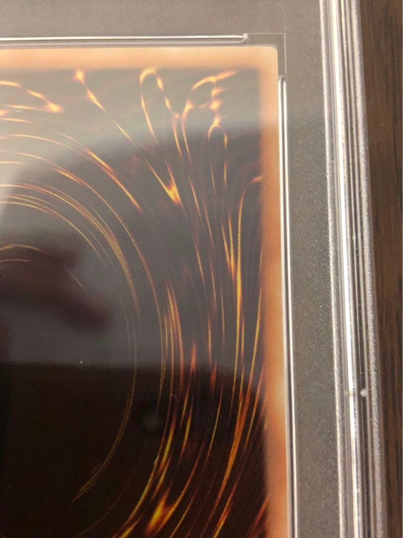 遊戯王　レリーフ　PSA9 TLM-JP005 ハネクリボー