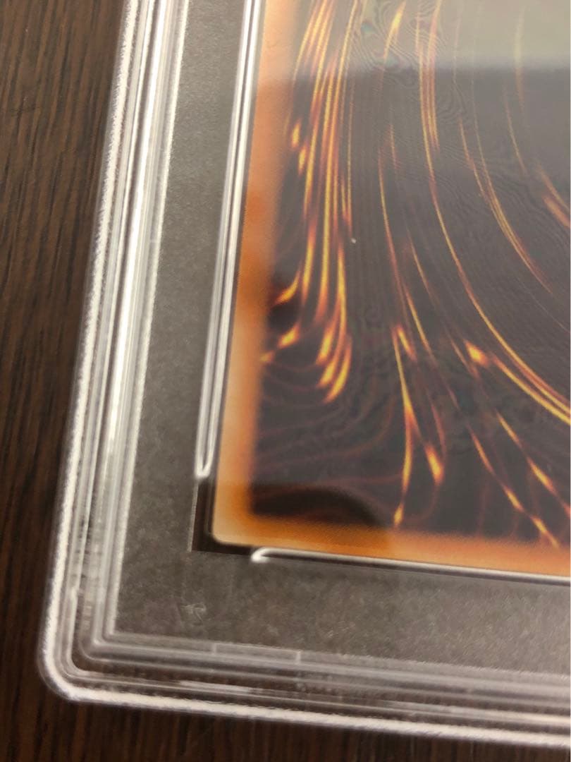 遊戯王　レリーフ　PSA9 TLM-JP005 ハネクリボー