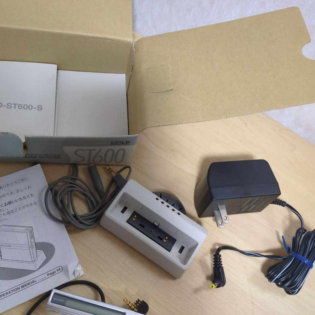 R*a様 SHARP MD-ST600-S ポータブルMDプレーヤー 動作確認済