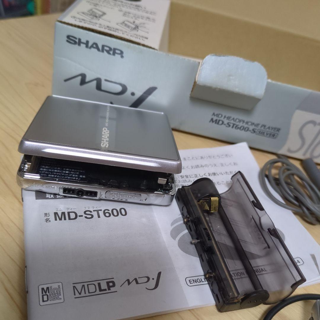 R*a様 SHARP MD-ST600-S ポータブルMDプレーヤー 動作確認済