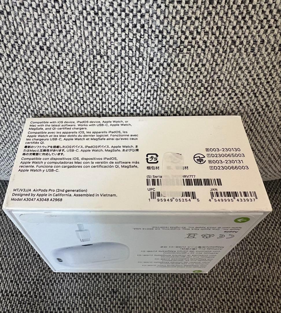 AirPodsPro2本体 新品未開封 type-C MagSafe