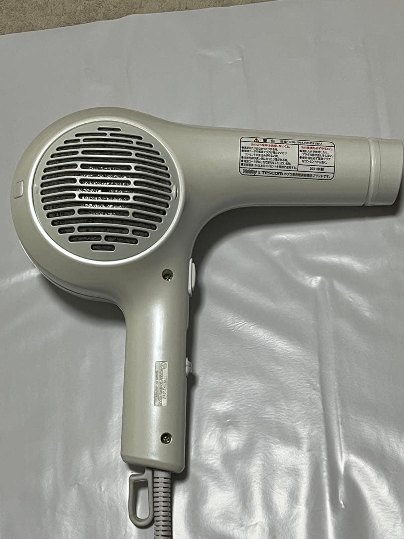 Nobby NB-3100 ヘアドライヤー　マイナスイオン