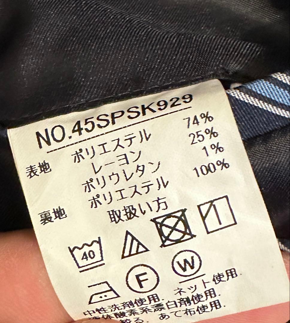 オリヒカ　ORIHICA ジャケット　3L ストレッチ　美品