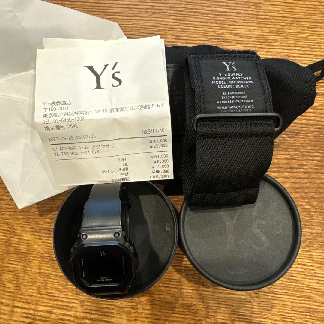 CASIO G-SHOCK　 Y's 　ヨウジヤマモト