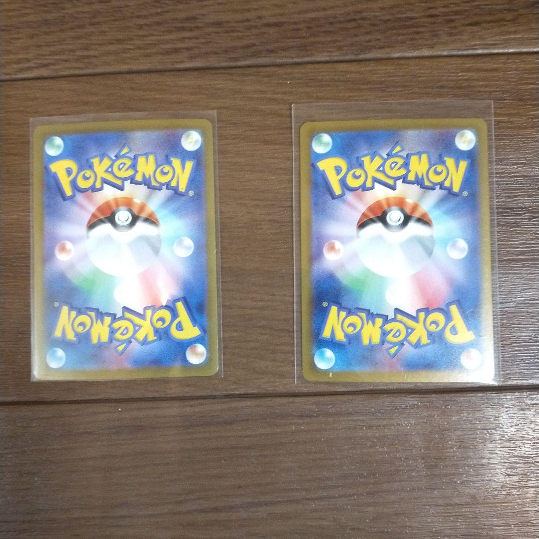 カシオペア ルチアのアピール