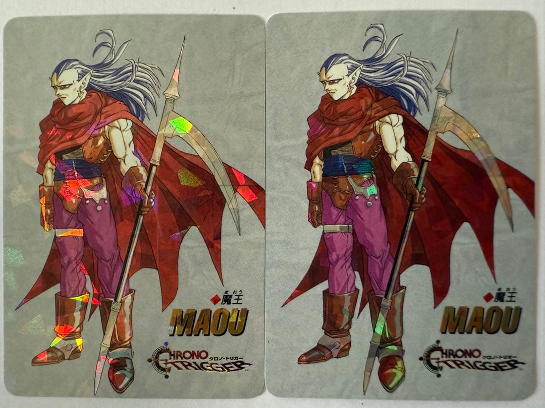 【希少】クロノトリガー 非売品 予約限定特典カード 37枚セット プリズムカード