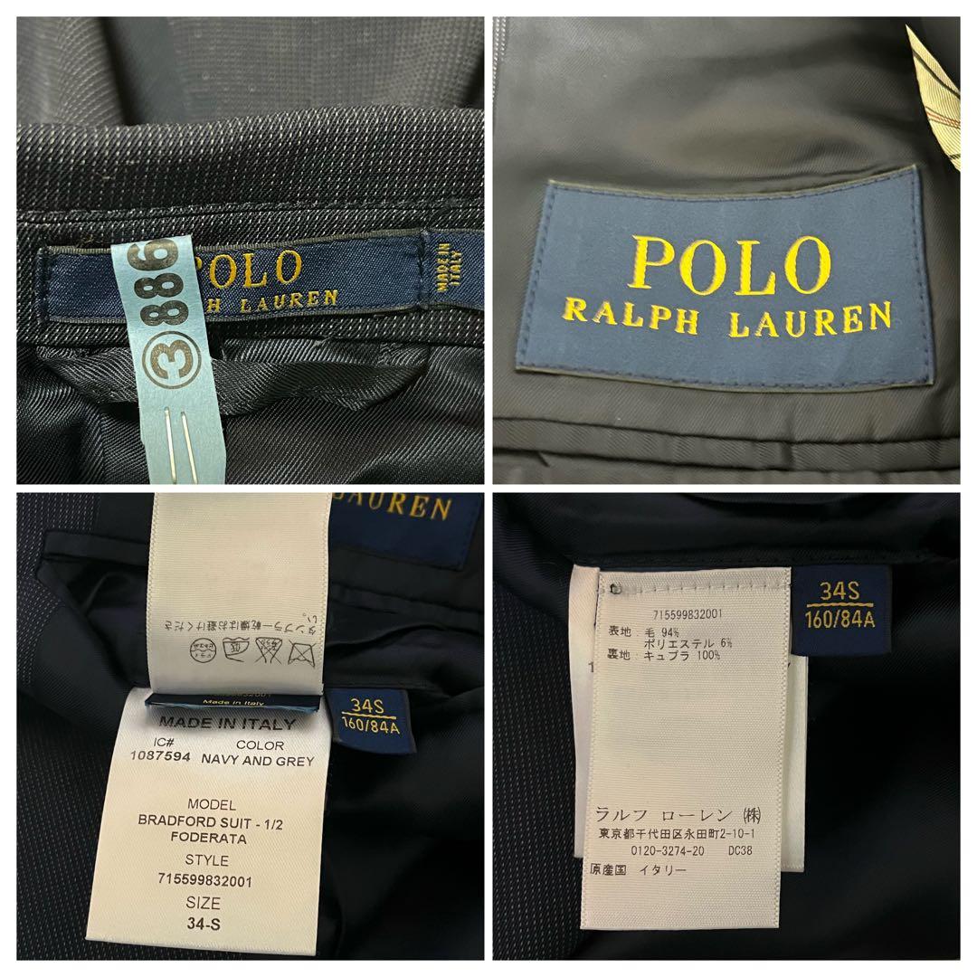 ✨現行モデル✨ POLO RALPH LAUREN スーツ ネイビー 光沢感 S
