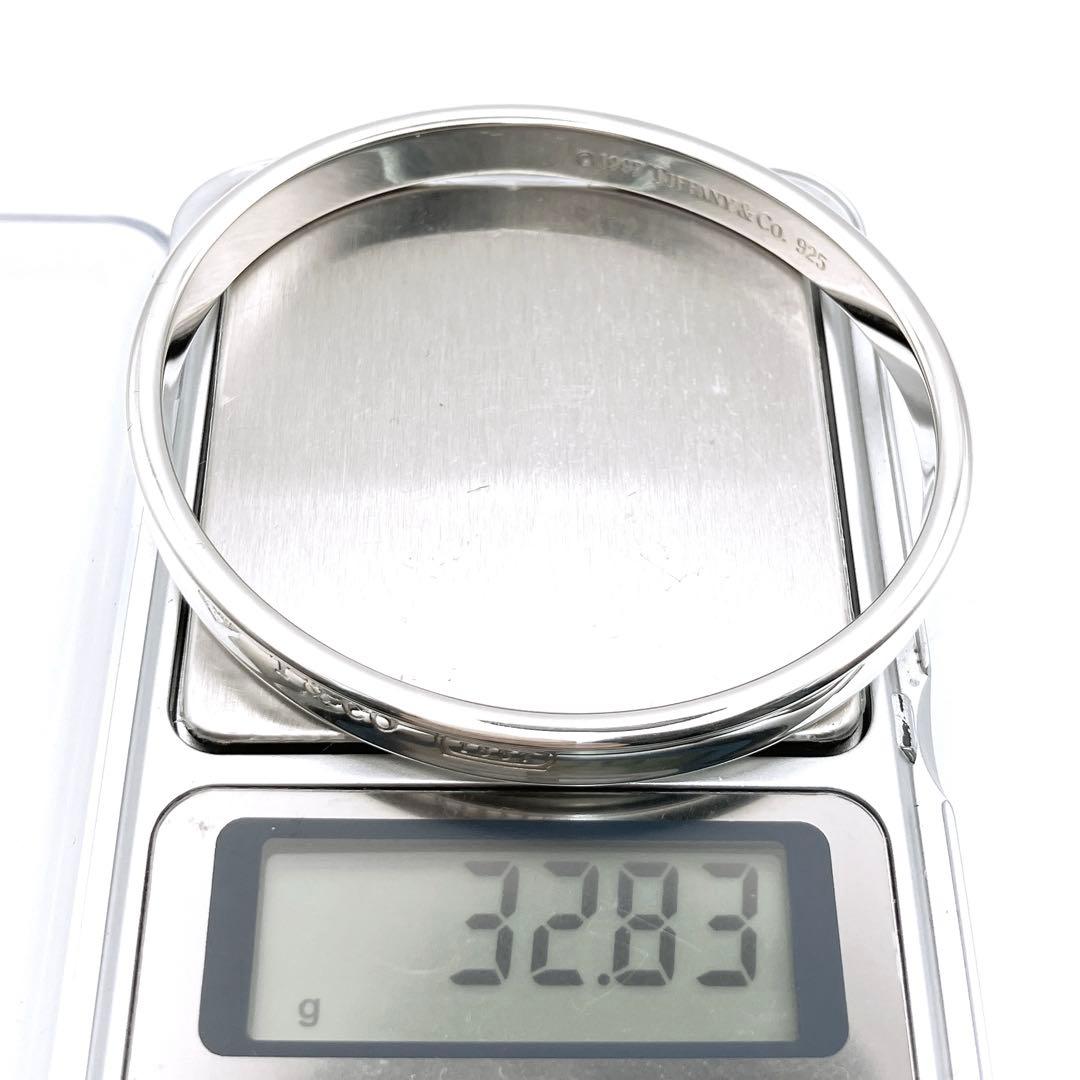 箱付⭐︎ ティファニー ナロー 1837 925 バングル ブレスレット