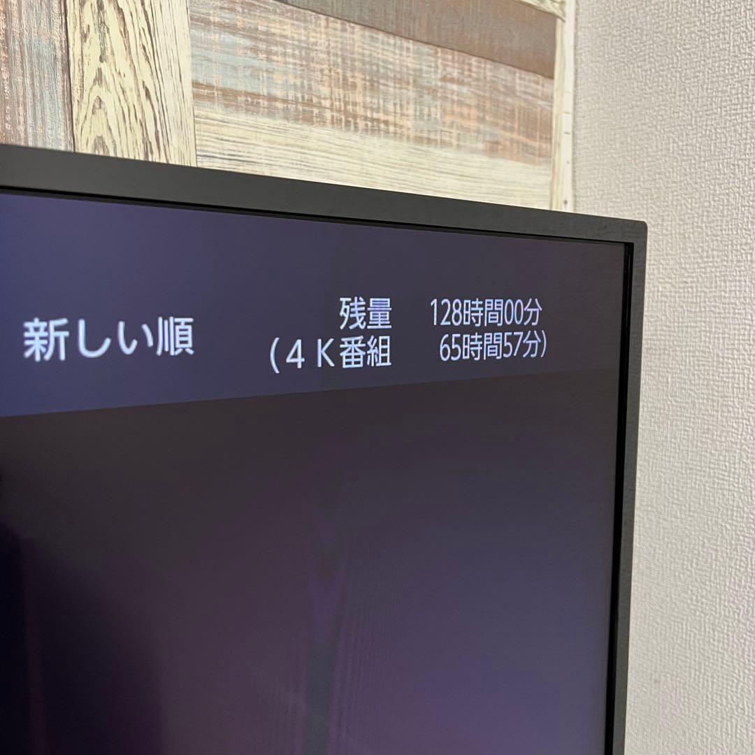 リクエスト価格❣️全国送料込フナイ49型4チューナー内蔵録画機能付1TB ネット