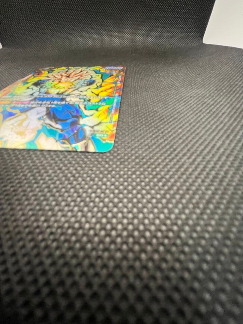 アルティメットバトル「ベジータ」マグネット式カードホルダー付き⑨