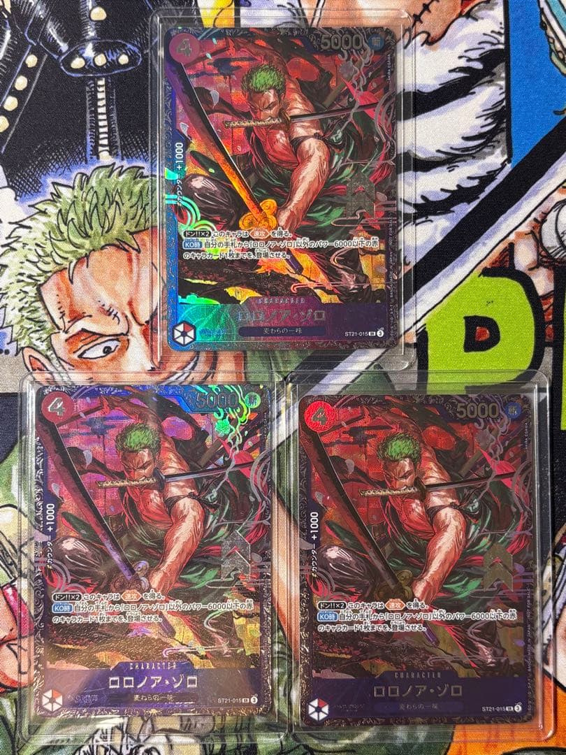 ワンピースカードゲーム ロロノア・ゾロ フラッグシップ フラシ 未開封