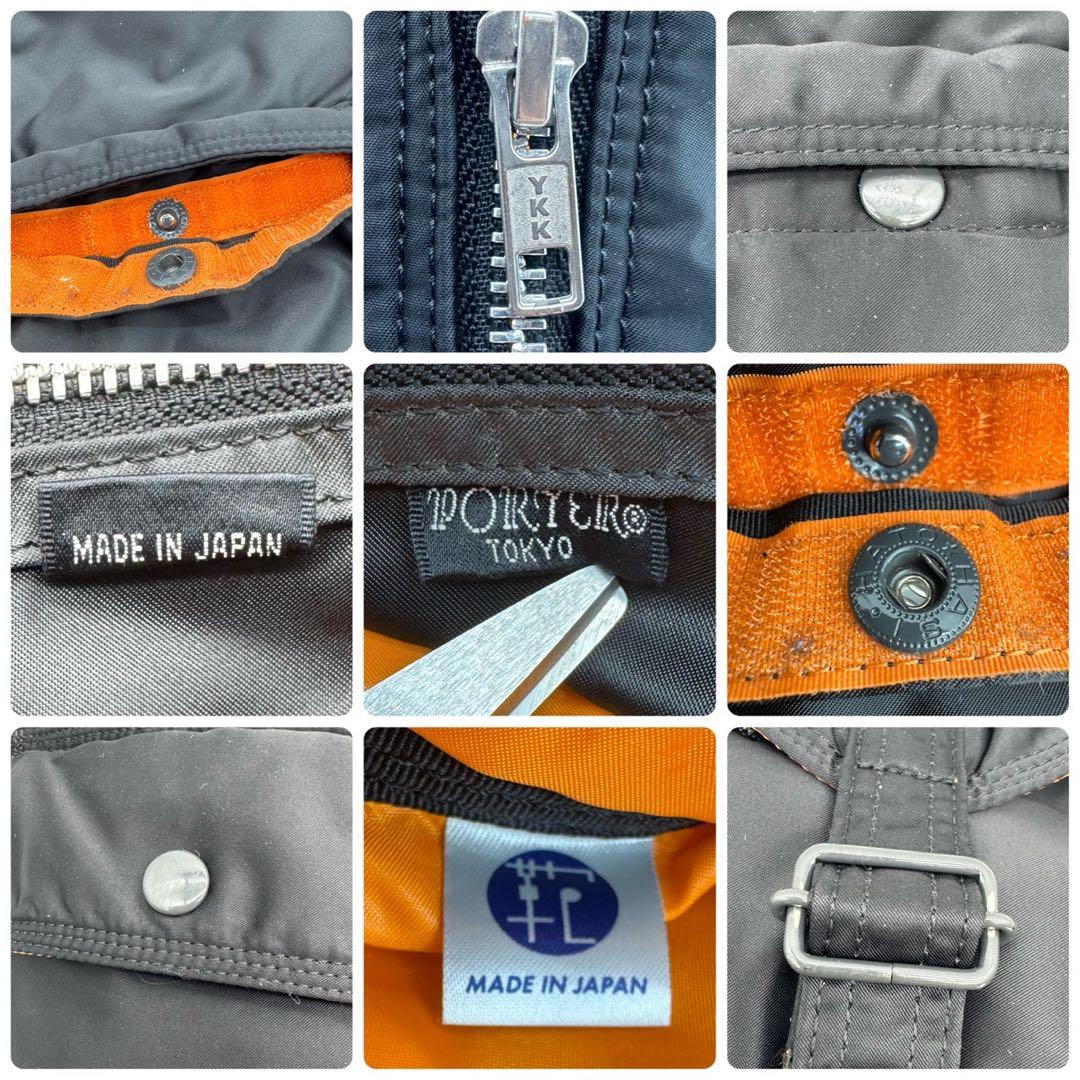 PORTER タンカー TANKER ナイロン ブラック バックパック