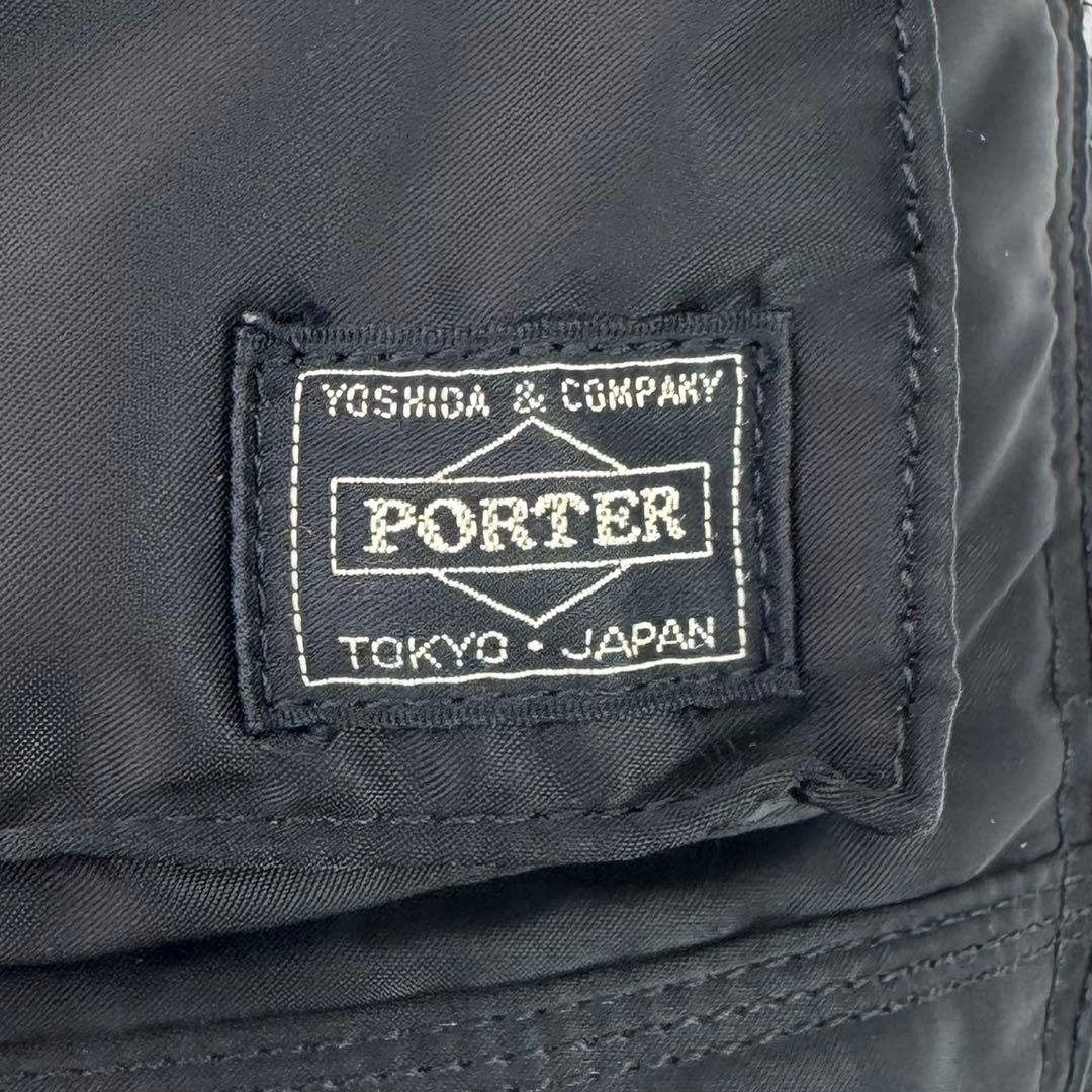 PORTER タンカー TANKER ナイロン ブラック バックパック
