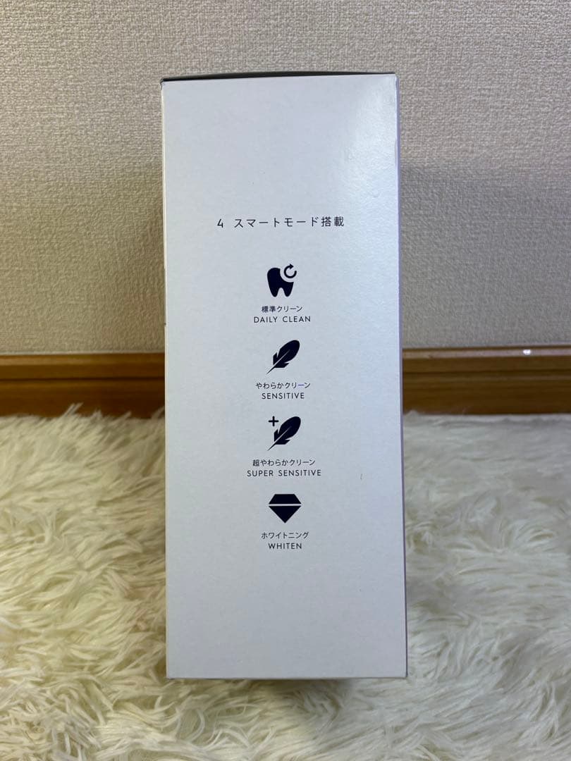 新品未使用BRAUN Oral-B iO4プロフェッショナル　電動歯ブラシ未開封